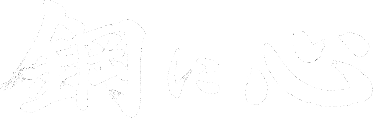 原材料、機(jī)加工、熱處理全流程